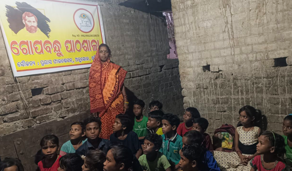 GopaBandhu Pathashala, Hindol – A Ray of Hope for Marginalized Children